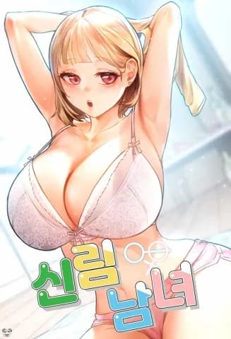 a-new-beginning/1752069703154-3762.webp Cover