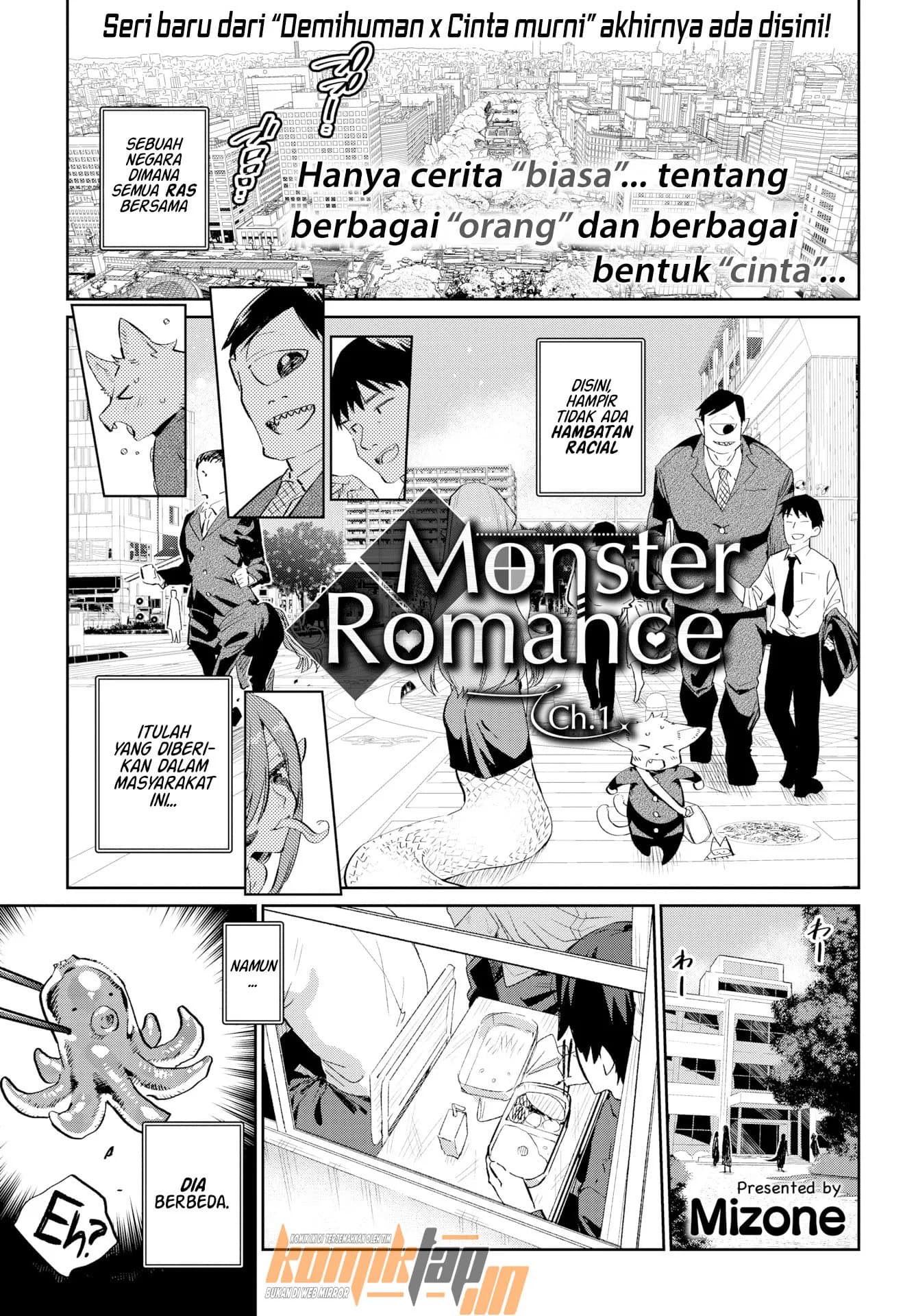 ishu-renai-sono/1754495251441-3.webp Cover