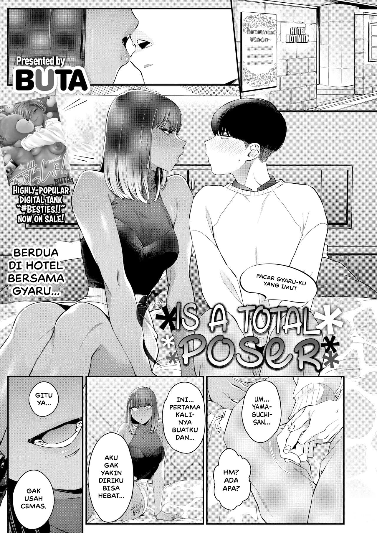 kanojo-no-kawaii-mieppari/1757947583361-3.jpg Cover