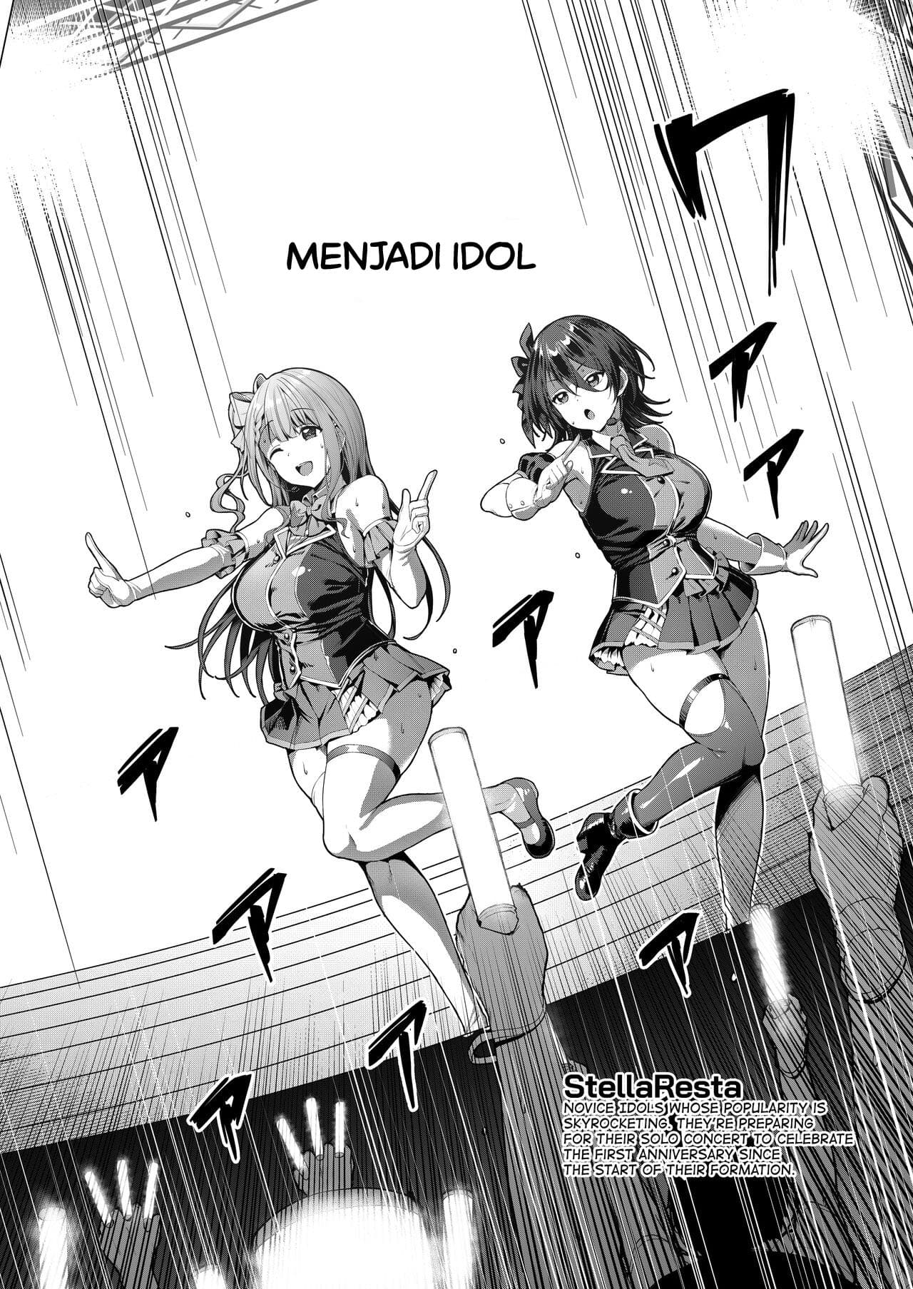 kegareboshi-ao-nerawareta-shinjin-idol-asaba-ibuki/1758468632432-5.jpg Cover