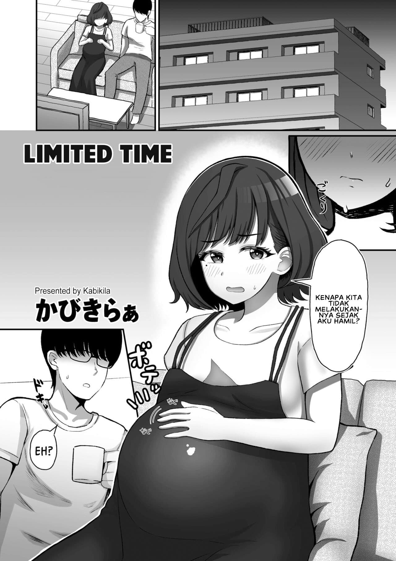 kikan-gentei/1758207521319-4.jpg Cover