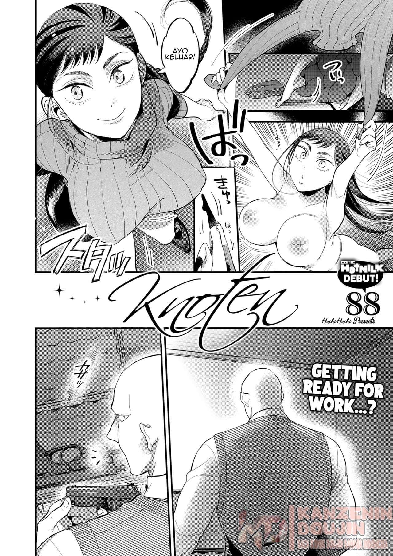 knoten/1758624143543-4.jpg Cover