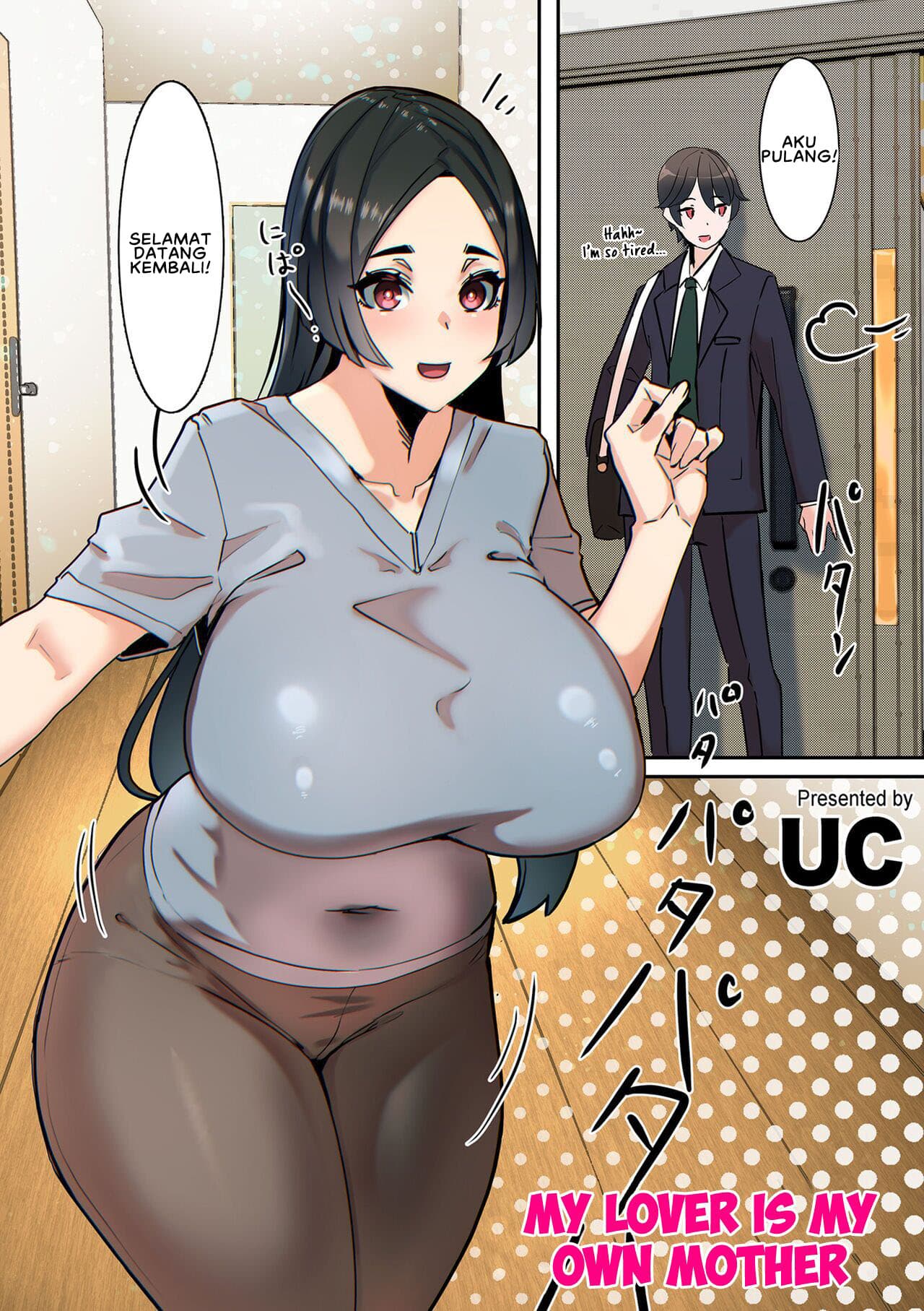 koibito-wa-jitsubo/1758987814786-3.jpg Cover