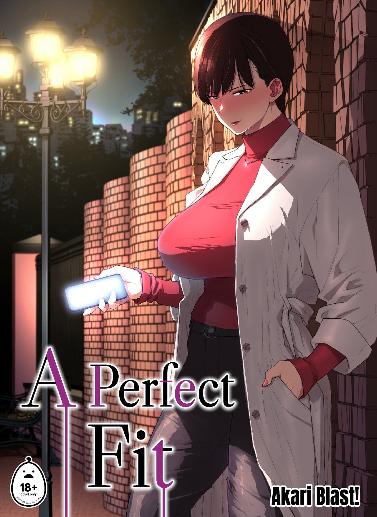 kore-tte-aishou-desu/1759241874586-3.jpg Cover
