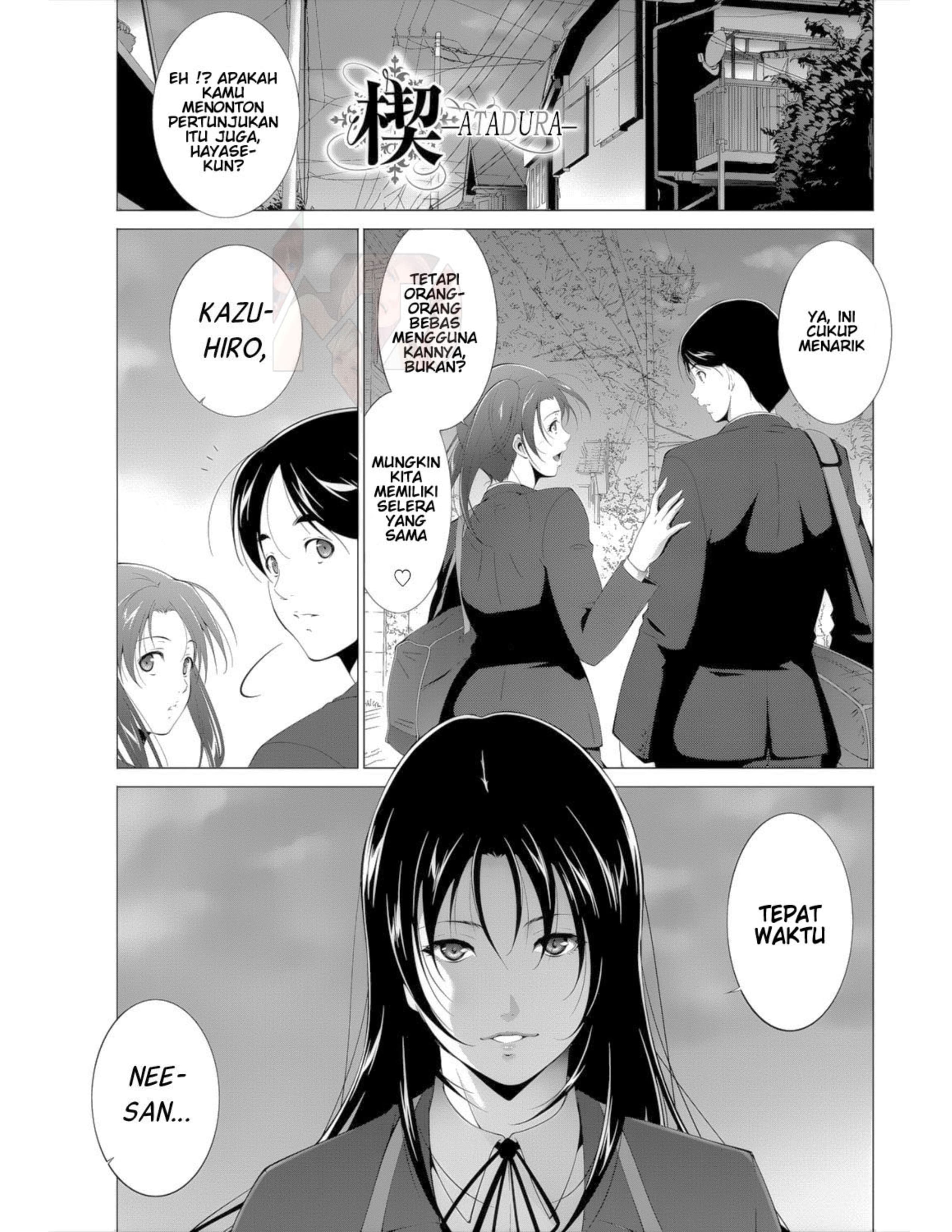 kusabi-atadura/1760456983859-3.jpg Cover