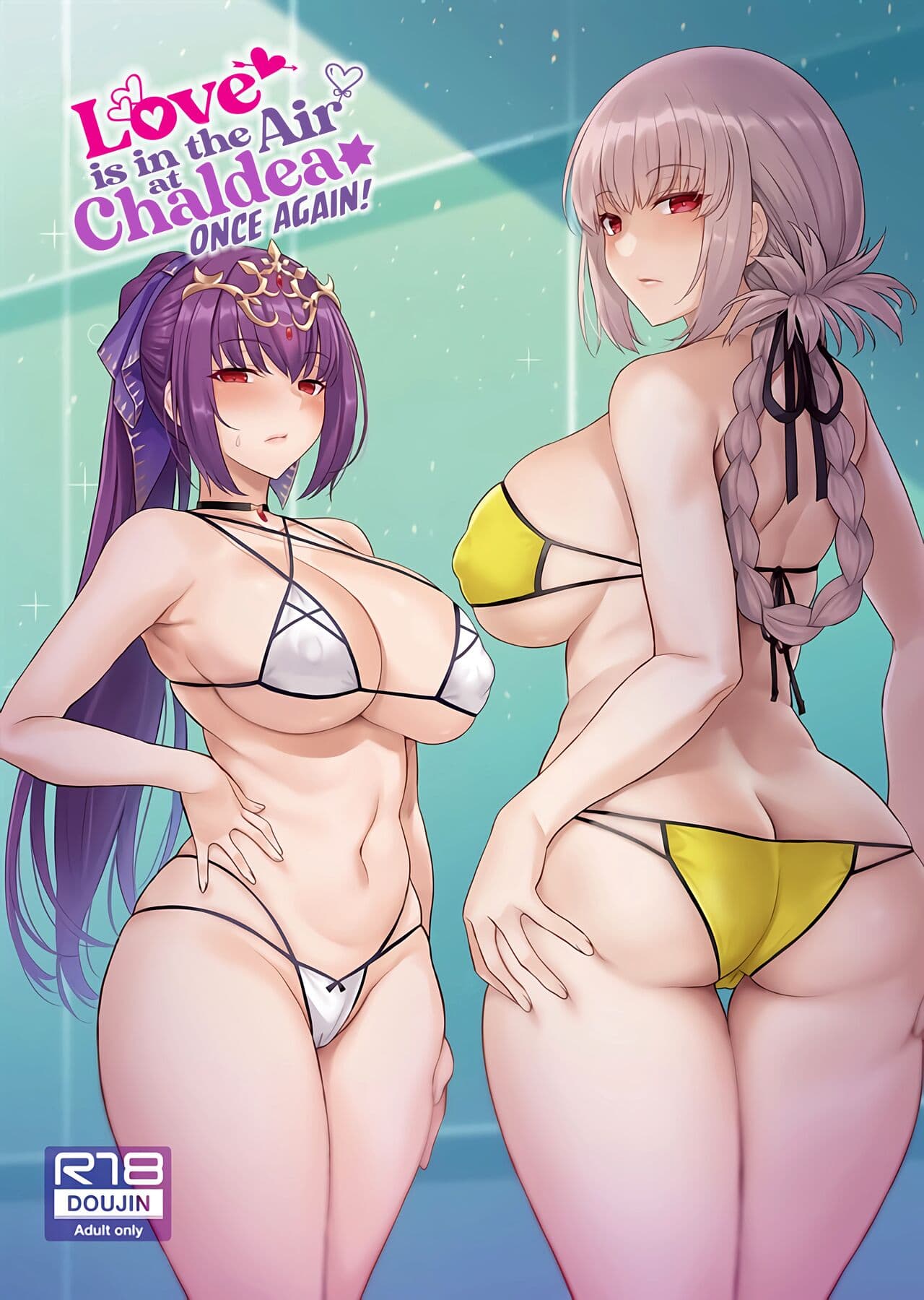 kyou-no-chaldea-mo-ecchi-na-funiki-ga-afureru/1759507856963-2.jpg Cover