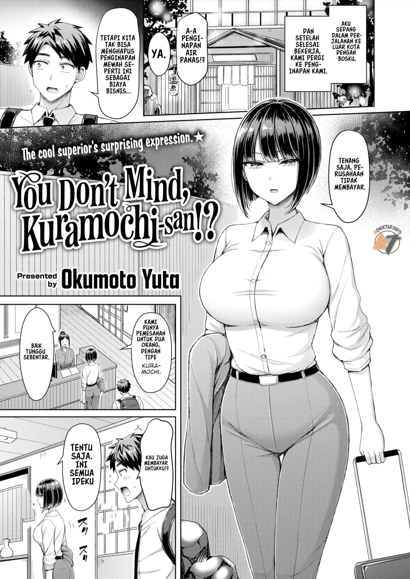 you-dont-mind-kuramochi-san/1749659175806-2.jpg Cover